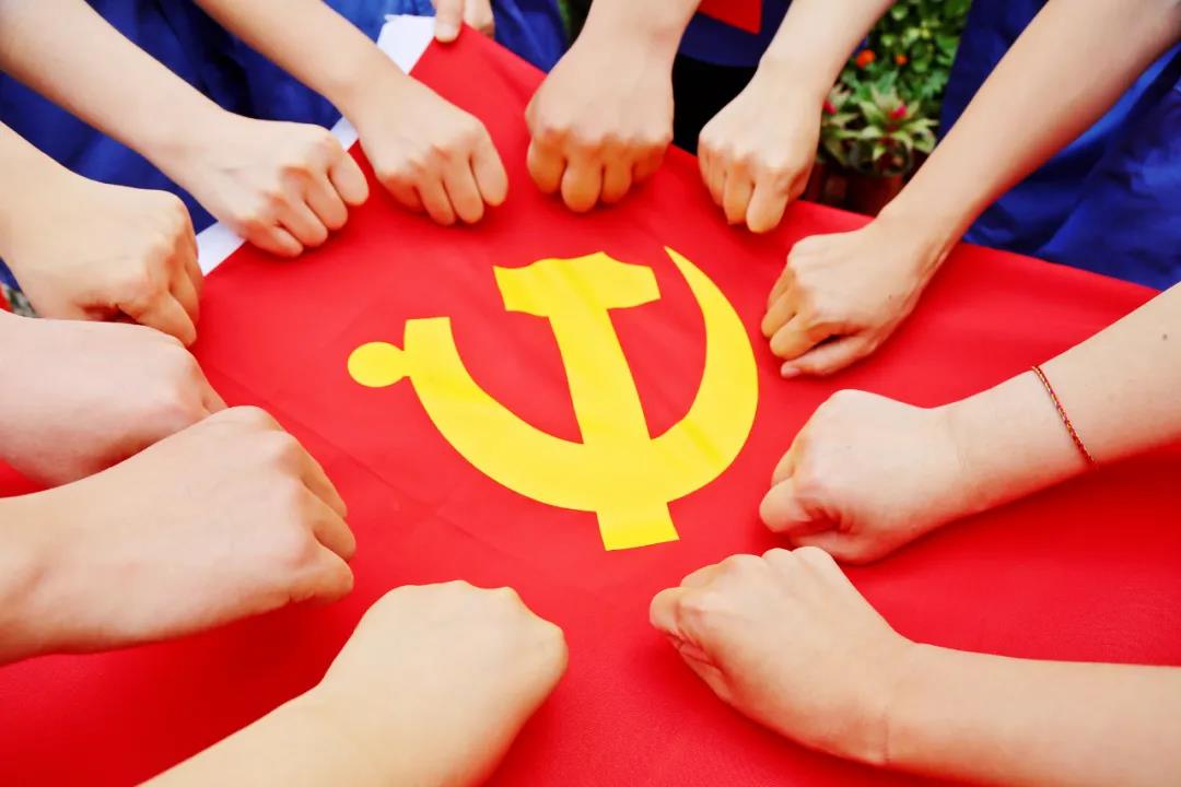 开云手机app(中国)股份有限公司热烈庆祝中国共产党成立100周年
